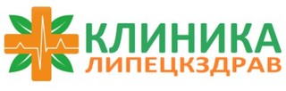 Логотип Клиника Липецкздрав