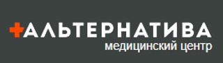 Логотип Лечебно-оздоровительный центр Альтернатива