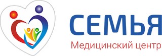 Логотип Медицинский центр Семья