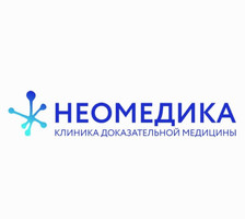 Логотип Неомедика
