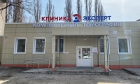 Эксперт на Звёздной