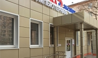 Эксперт на Звёздной